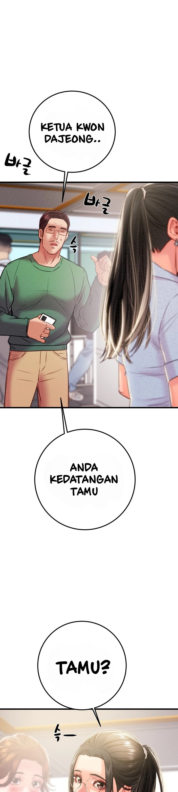 The Man Who Devours: Chapter chapter-36 - Page 3