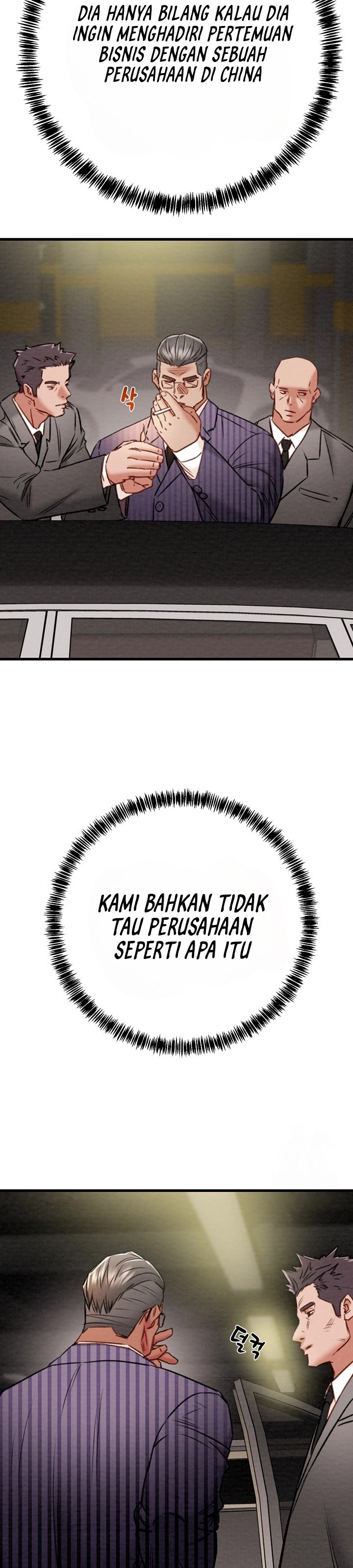 The Man Who Devours: Chapter chapter-36 - Page 22