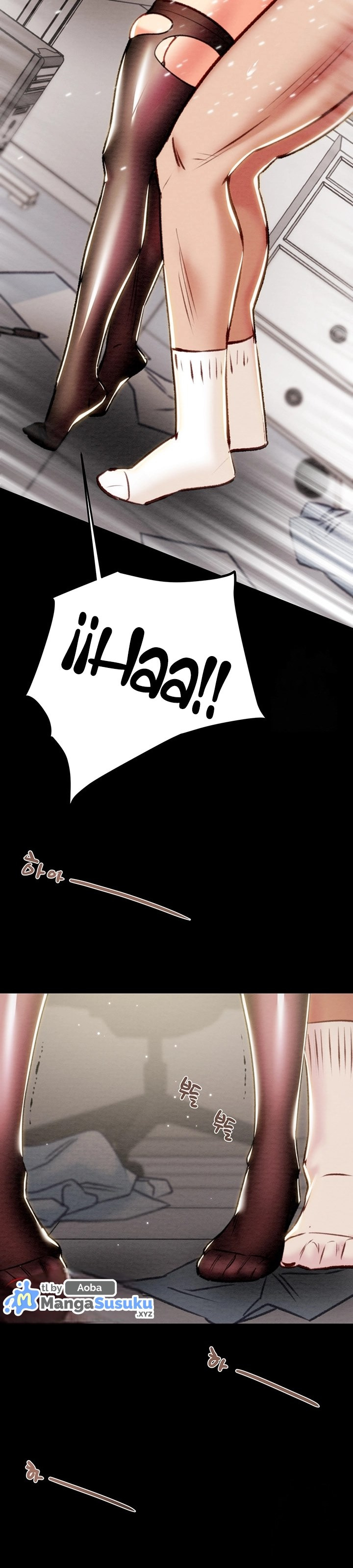 The Man Who Devours: Chapter chapter-37 - Page 14