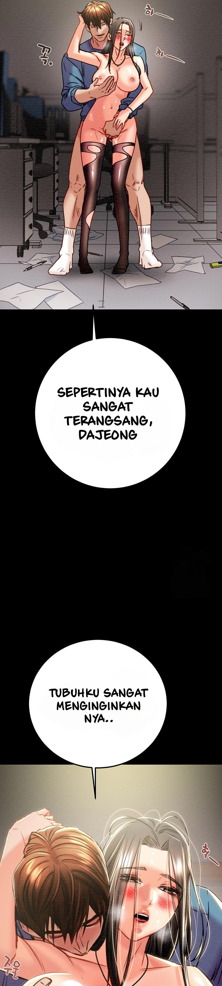 The Man Who Devours: Chapter chapter-37 - Page 21