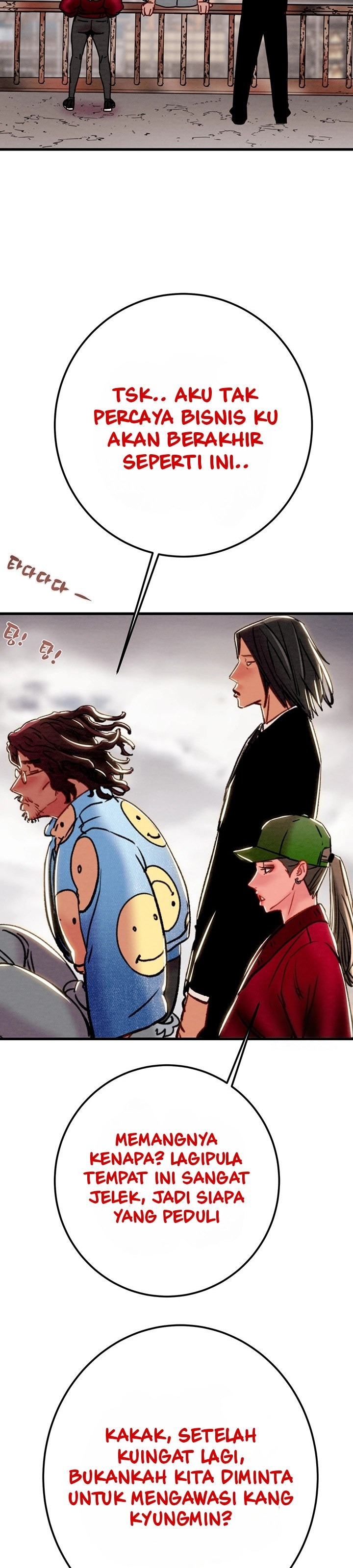 The Man Who Devours: Chapter chapter-37 - Page 51