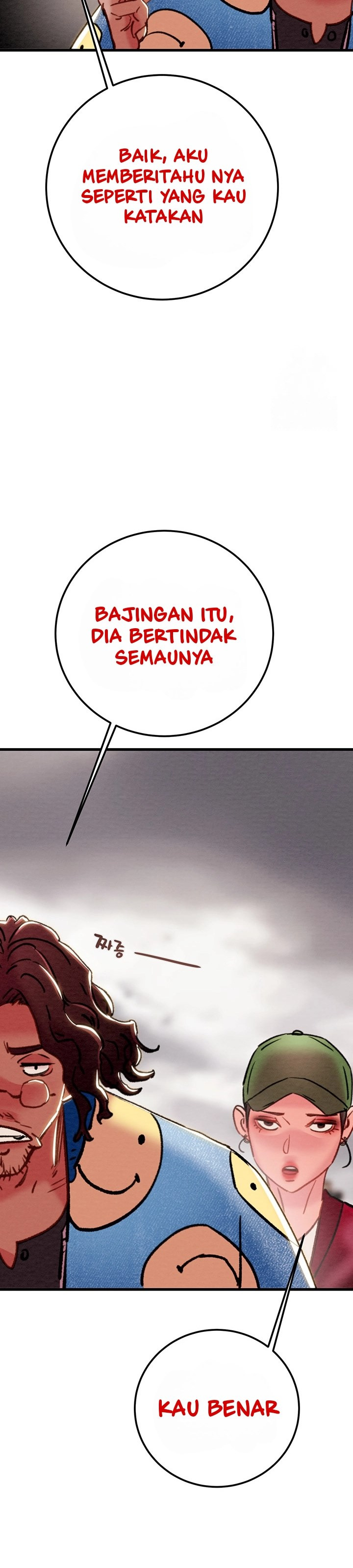The Man Who Devours: Chapter chapter-37 - Page 54