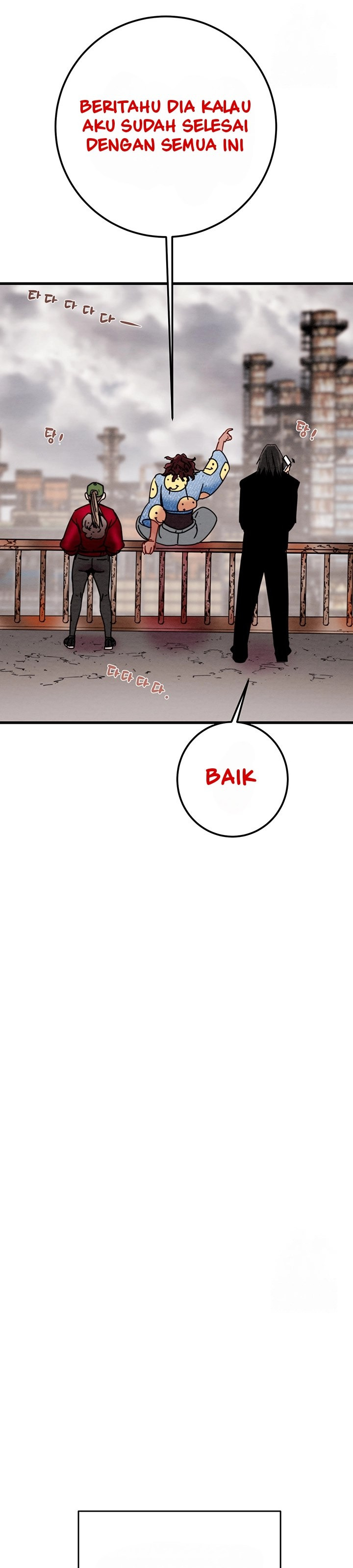 The Man Who Devours: Chapter chapter-37 - Page 55