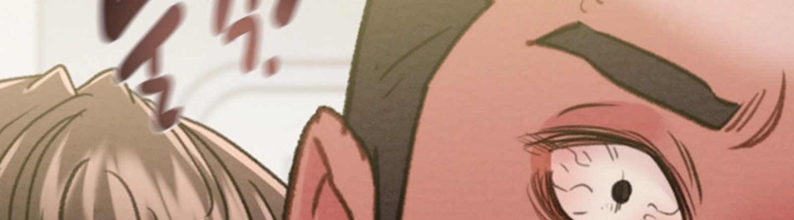 The Man Who Devours: Chapter chapter-46 - Page 23