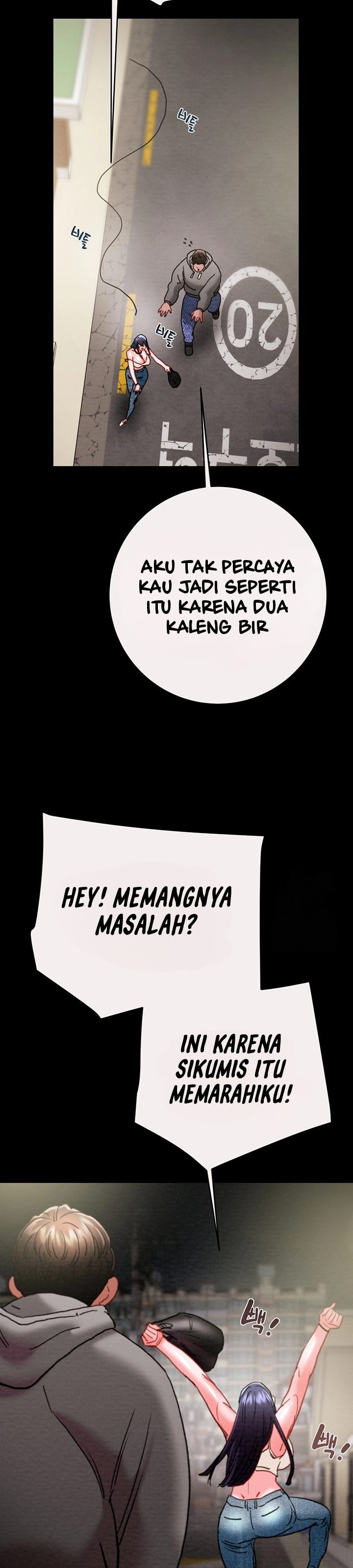 The Man Who Devours: Chapter chapter-46 - Page 34
