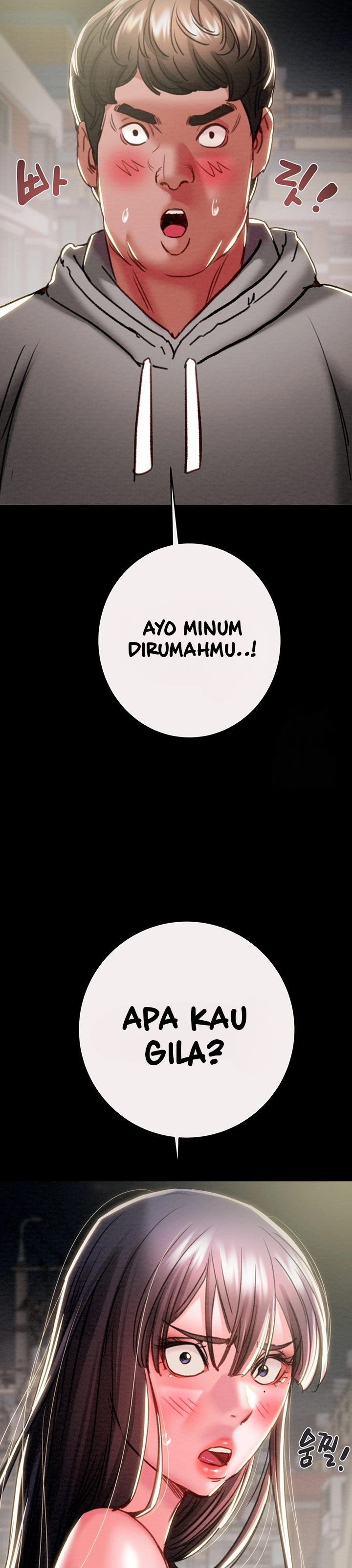 The Man Who Devours: Chapter chapter-46 - Page 40