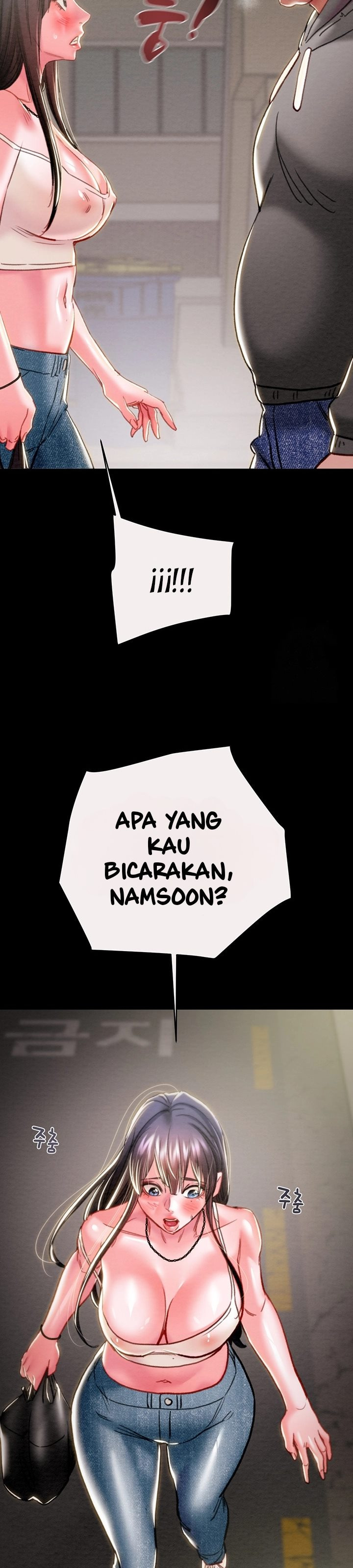 The Man Who Devours: Chapter chapter-46 - Page 44