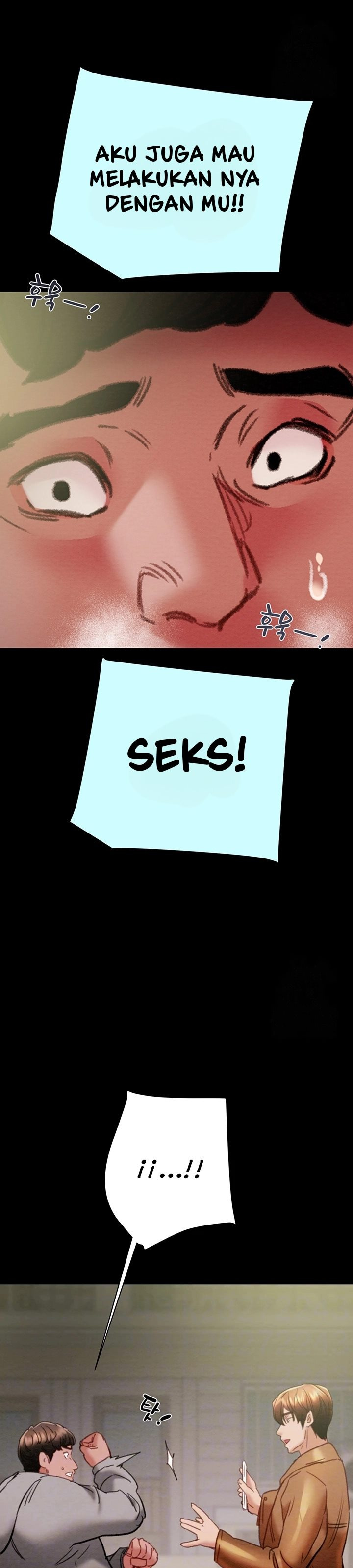 The Man Who Devours: Chapter chapter-47 - Page 6