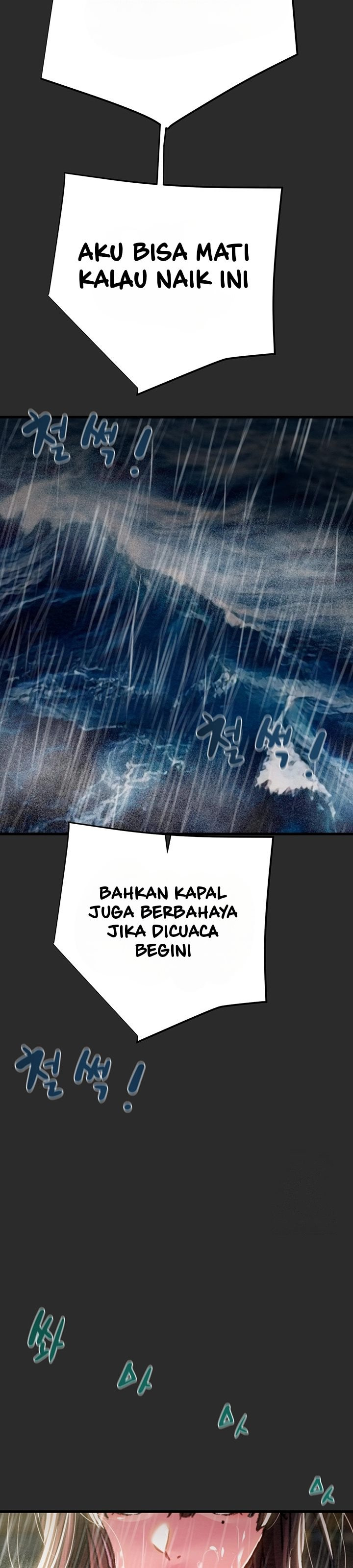 The Man Who Devours: Chapter chapter-47 - Page 38