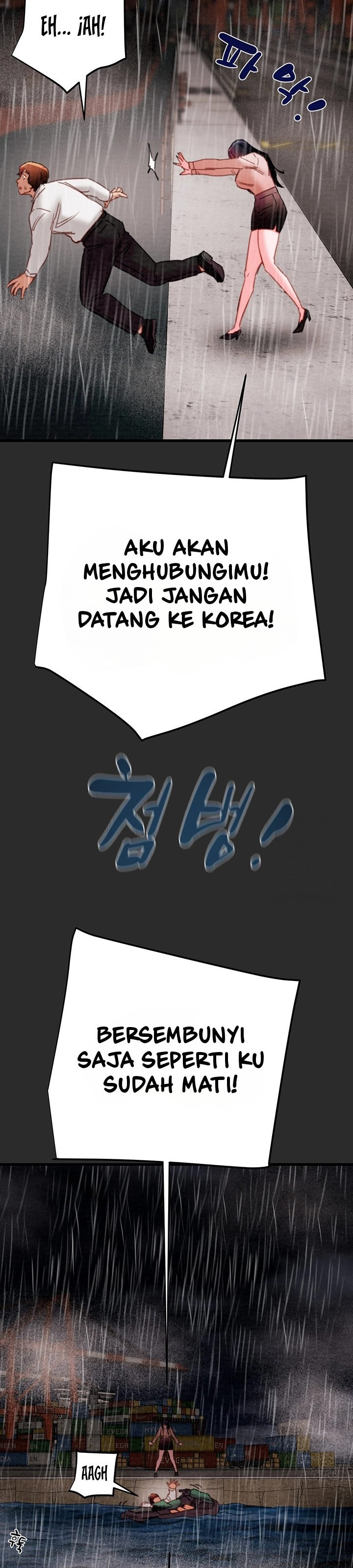 The Man Who Devours: Chapter chapter-47 - Page 42