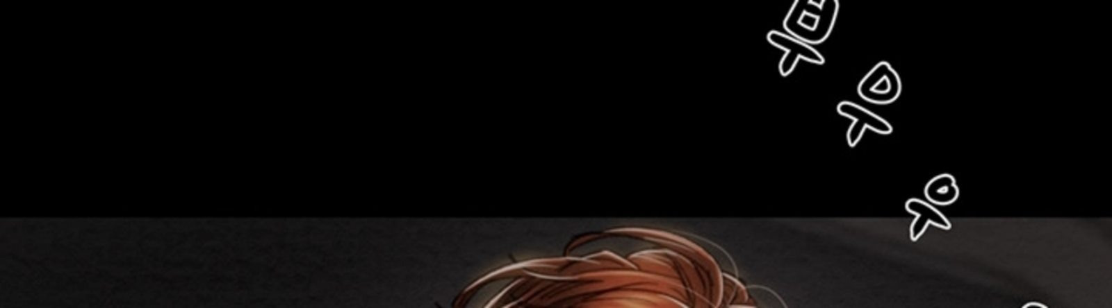 The Man Who Devours: Chapter chapter-47 - Page 45