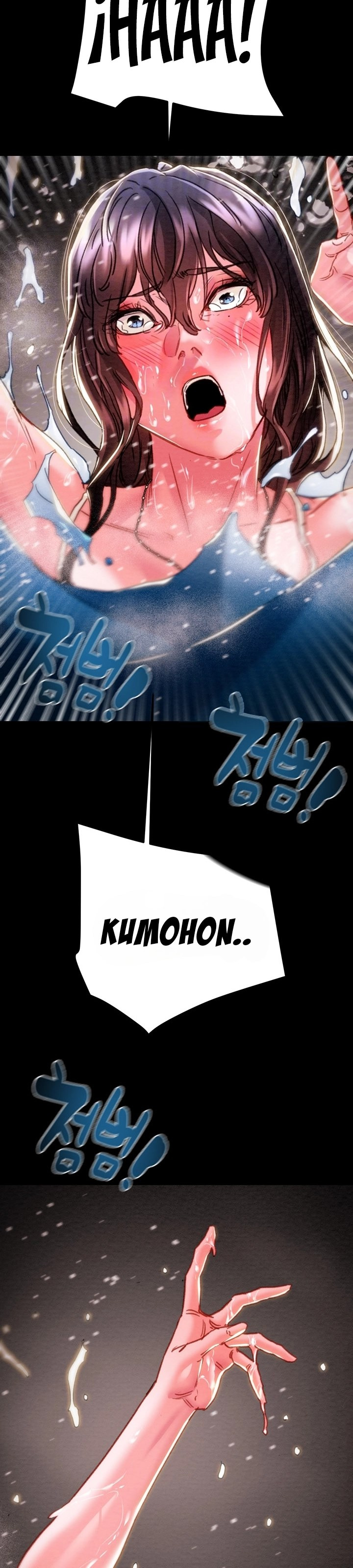 The Man Who Devours: Chapter chapter-48 - Page 9