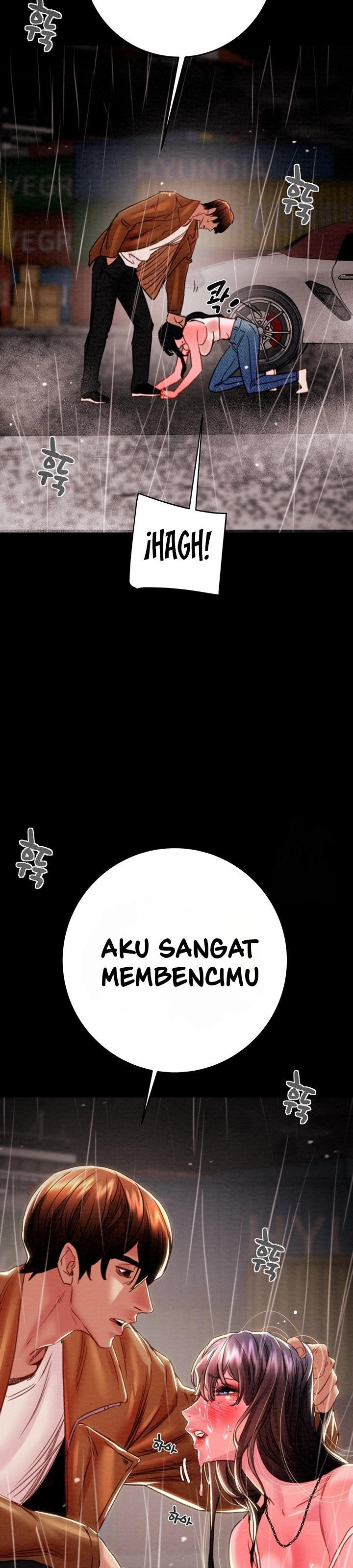 The Man Who Devours: Chapter chapter-48 - Page 25