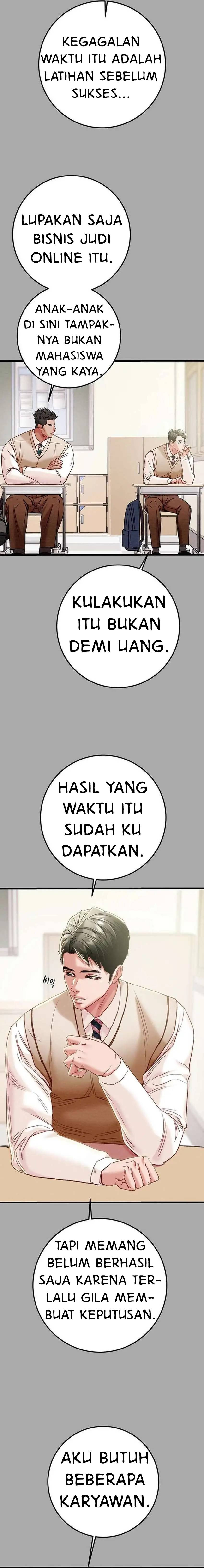 The Man Who Devours: Chapter chapter-68 - Page 6