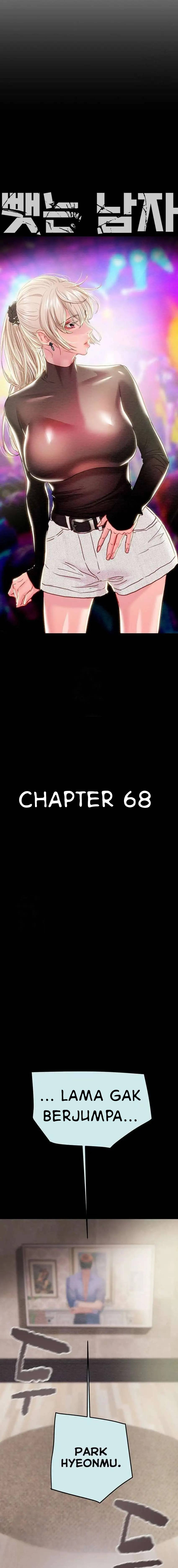 The Man Who Devours: Chapter chapter-68 - Page 10