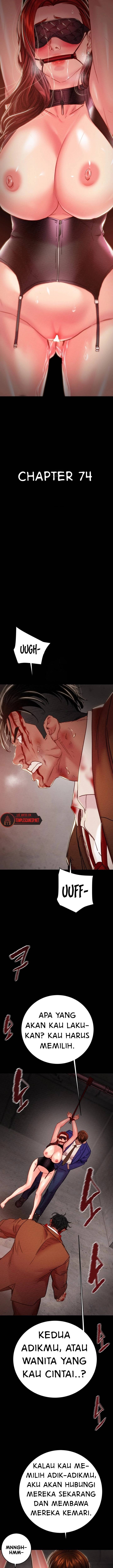 The Man Who Devours: Chapter chapter-74 - Page 5