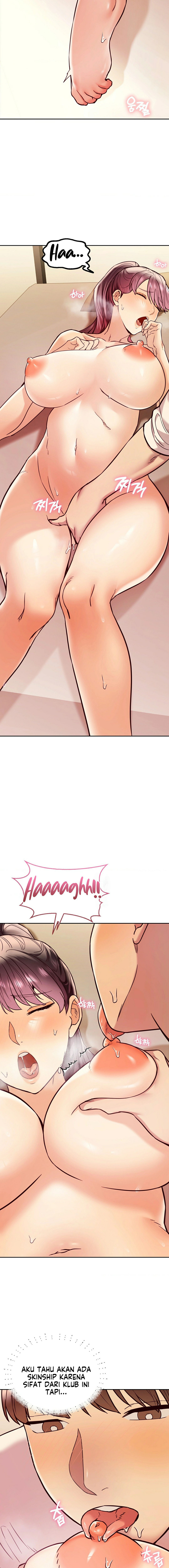 The Massage Club: Chapter chapter-5 - Page 7