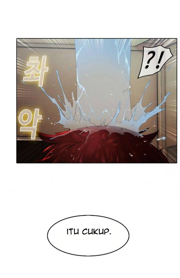 The Matrix: Chapter chapter-03 - Page 43