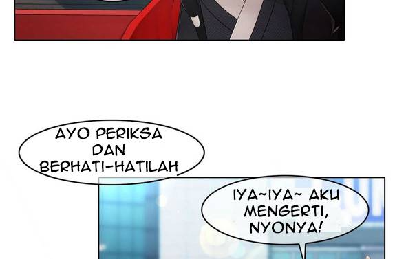 The Matrix: Chapter chapter-03 - Page 63