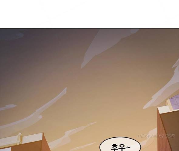 The Matrix: Chapter chapter-04 - Page 62