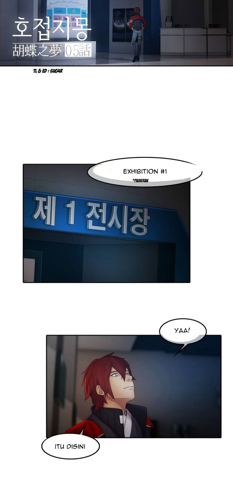 The Matrix: Chapter chapter-05 - Page 2