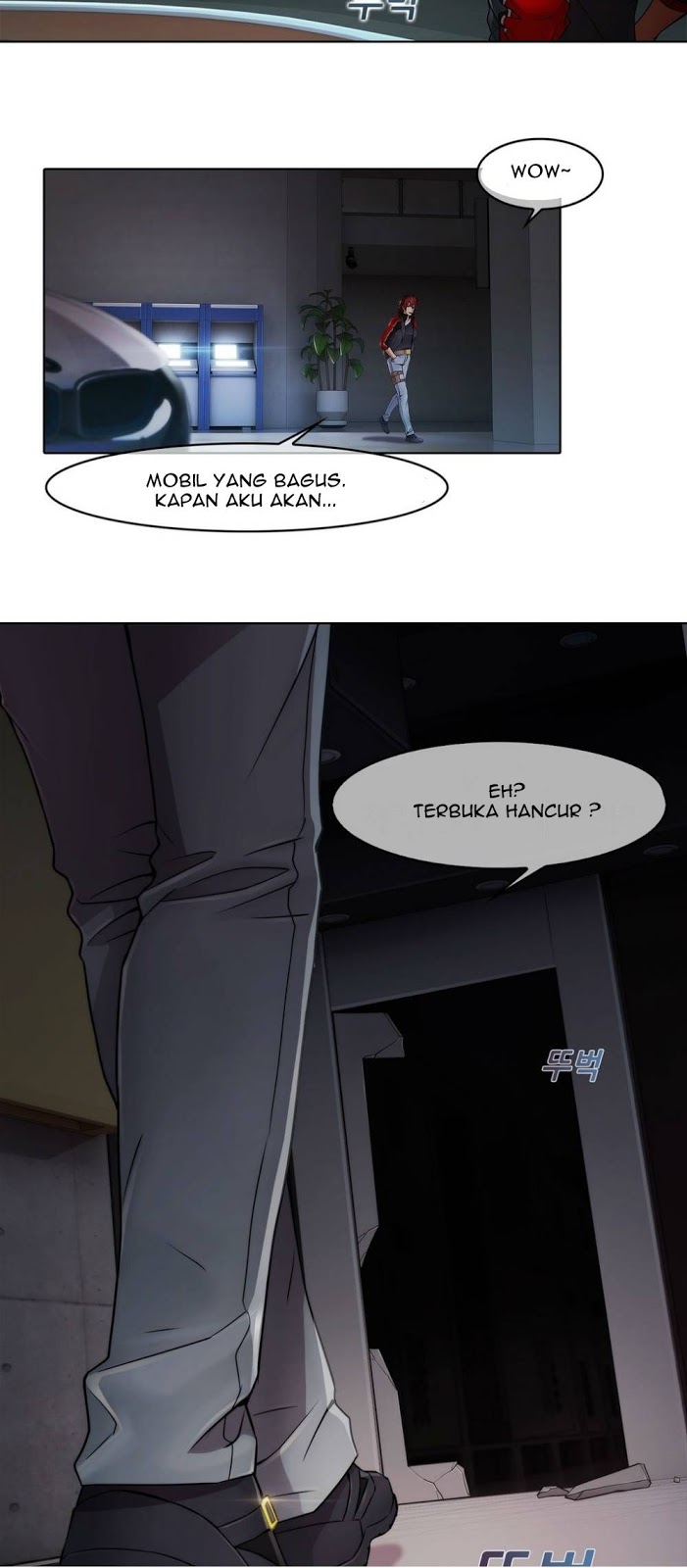 The Matrix: Chapter chapter-05 - Page 4