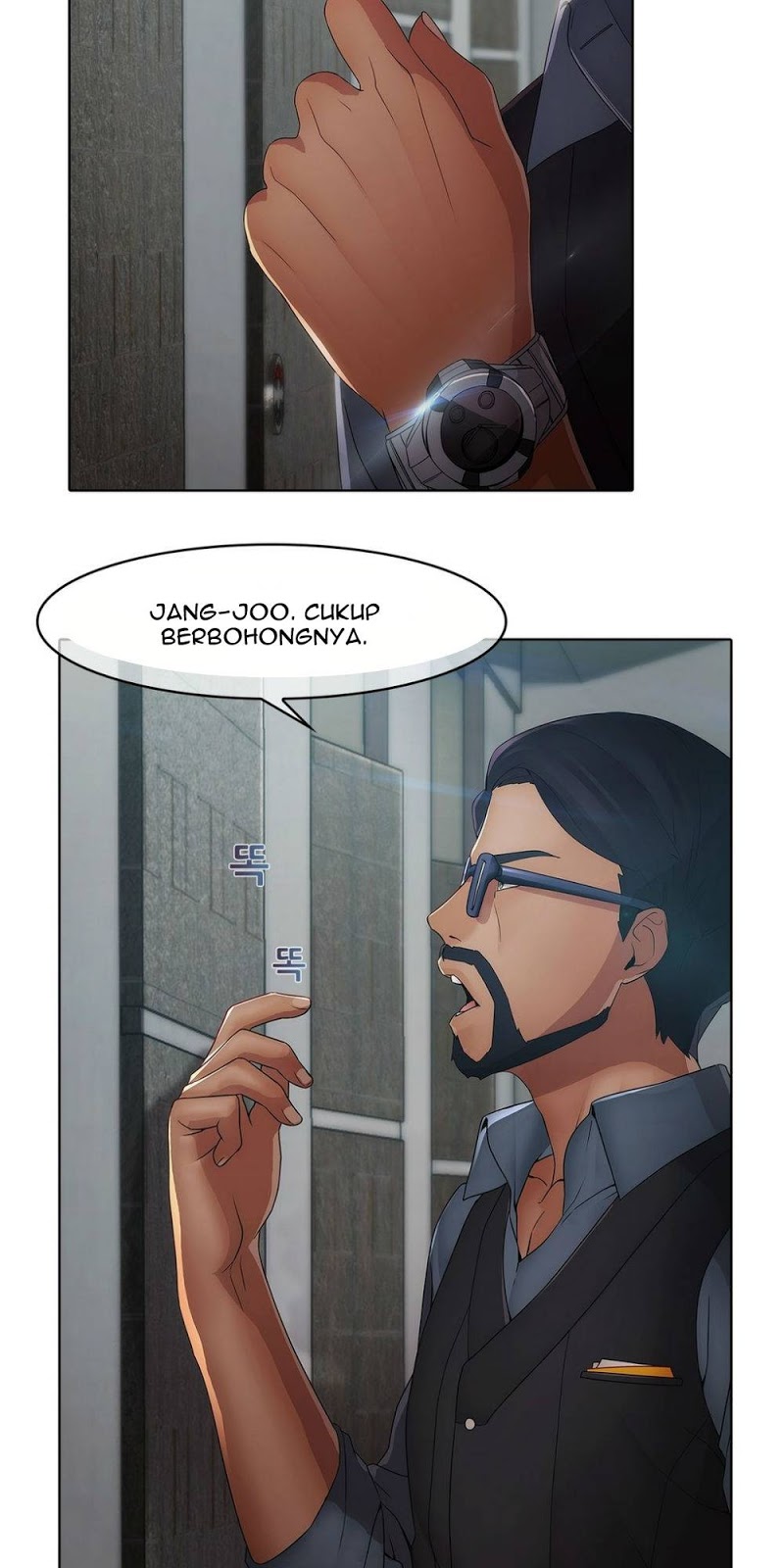 The Matrix: Chapter chapter-05 - Page 36