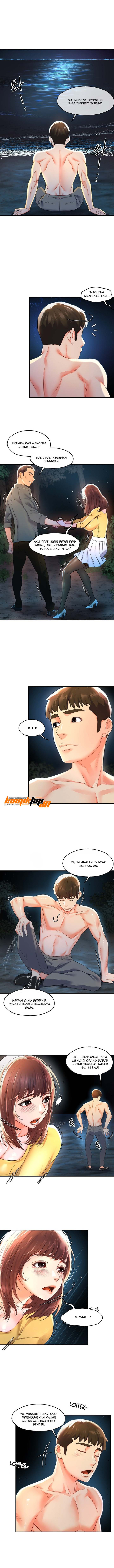 The Memories of That Summer Day: Chapter chapter-10 - Page 3