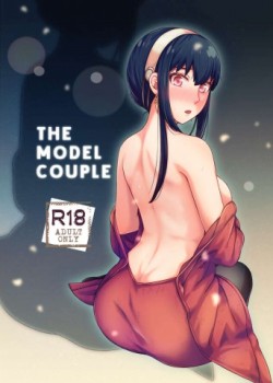Sampul The Model Couple
