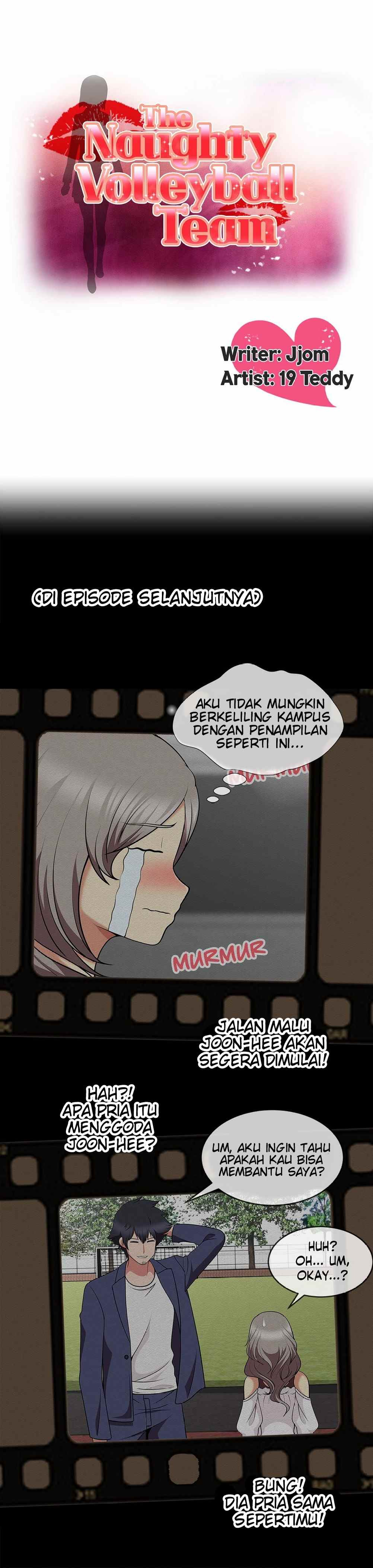 The Naughty Volleyball Team: Chapter chapter-9 - Page 17