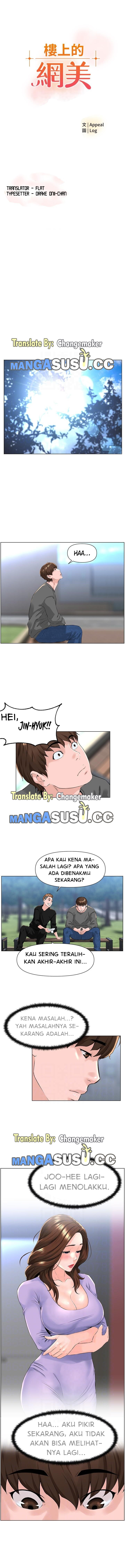 The Neighborhood Celebrity: Chapter chapter-11 - Page 4