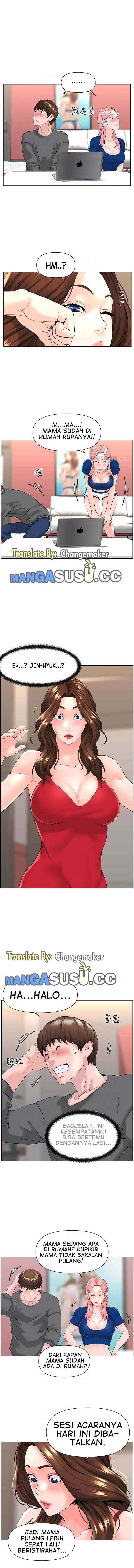 The Neighborhood Celebrity: Chapter chapter-12 - Page 4