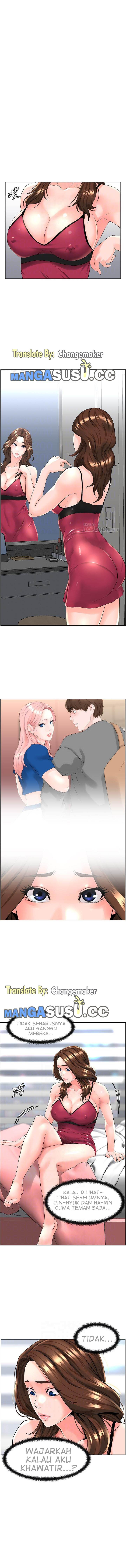 The Neighborhood Celebrity: Chapter chapter-12 - Page 7