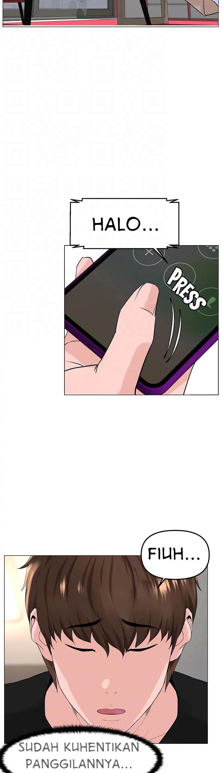 The Neighborhood Celebrity: Chapter chapter-60 - Page 3