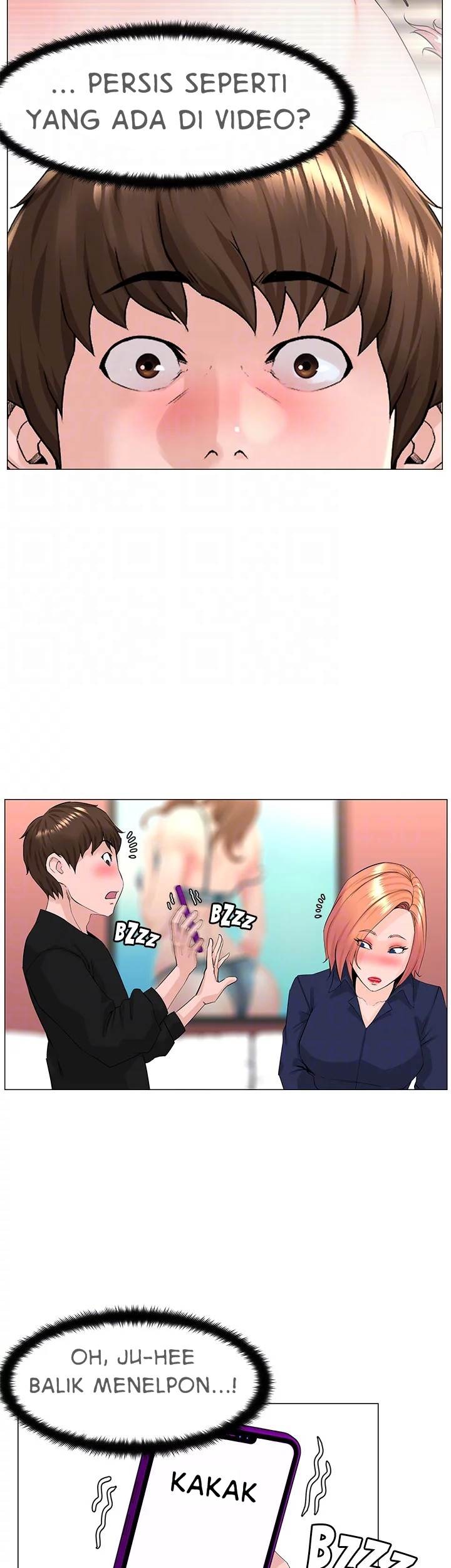 The Neighborhood Celebrity: Chapter chapter-60 - Page 17