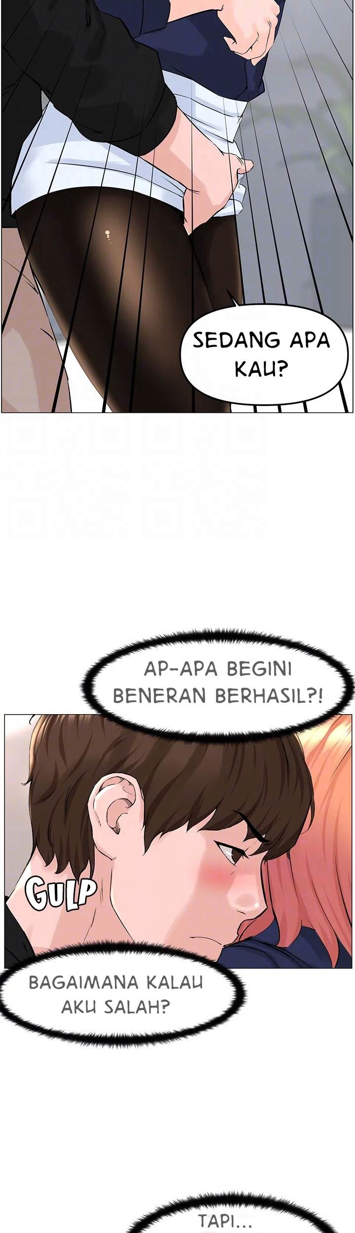 The Neighborhood Celebrity: Chapter chapter-60 - Page 23