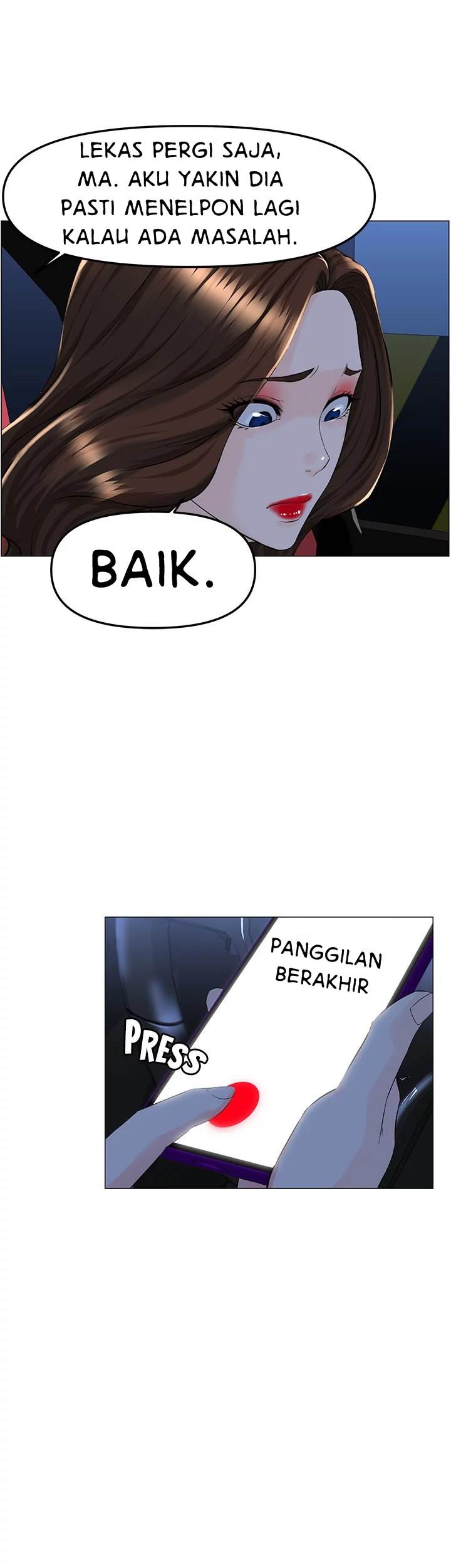 The Neighborhood Celebrity: Chapter chapter-60 - Page 45
