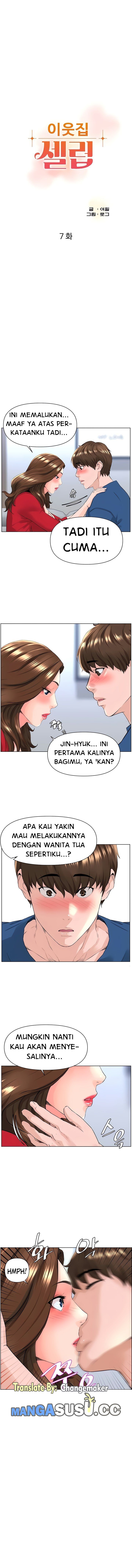 The Neighborhood Celebrity: Chapter chapter-7 - Page 5