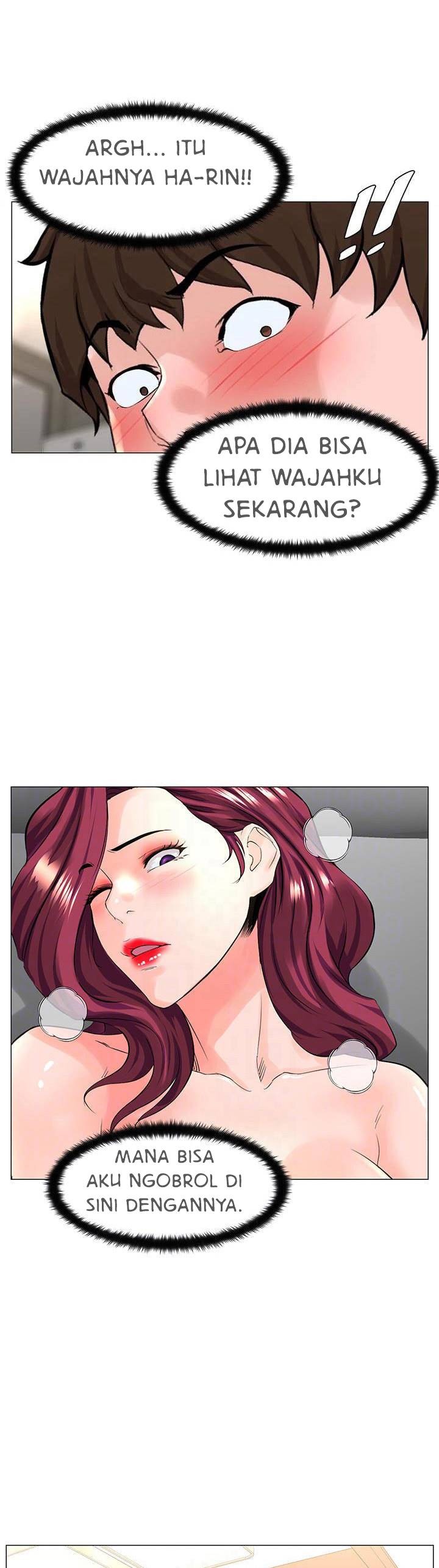 The Neighborhood Celebrity: Chapter chapter-71 - Page 11