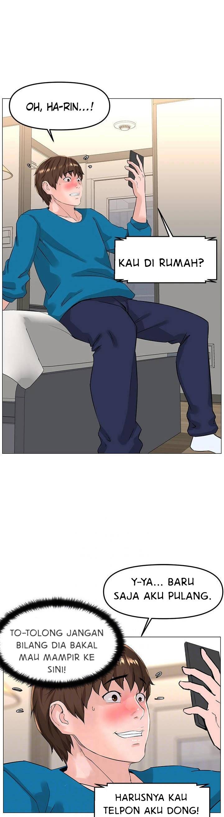 The Neighborhood Celebrity: Chapter chapter-71 - Page 13