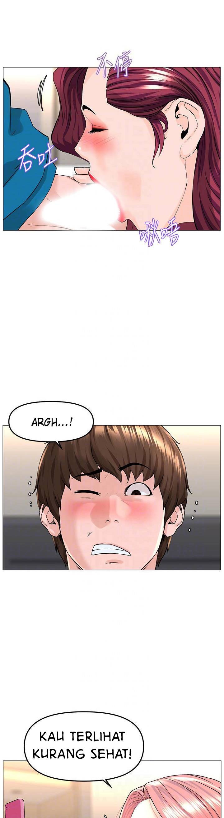 The Neighborhood Celebrity: Chapter chapter-71 - Page 20