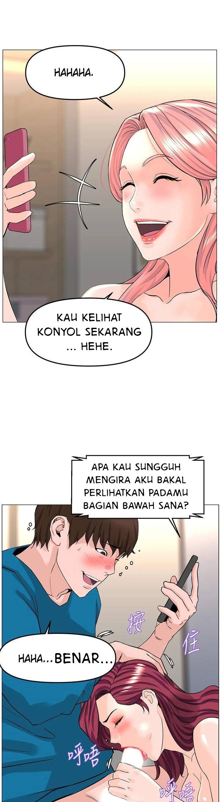The Neighborhood Celebrity: Chapter chapter-71 - Page 34