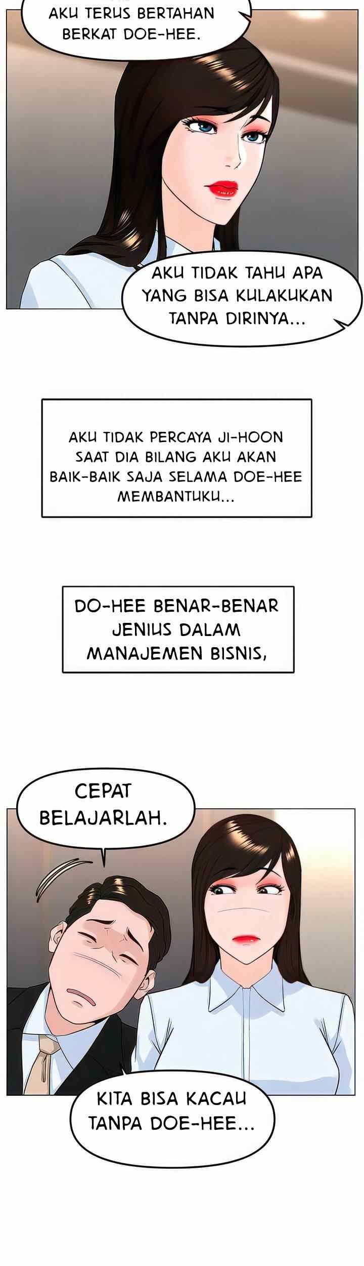 The Neighborhood Celebrity: Chapter chapter-77 - Page 44