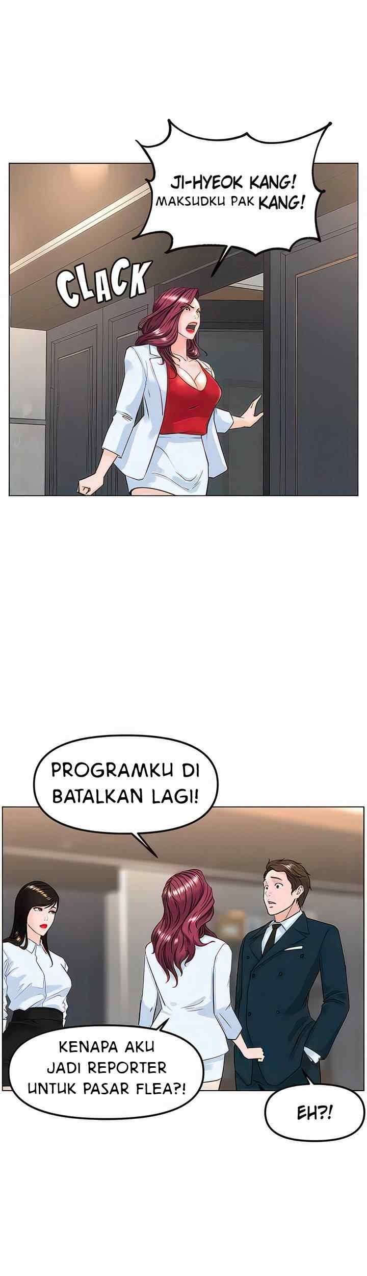 The Neighborhood Celebrity: Chapter chapter-77 - Page 45