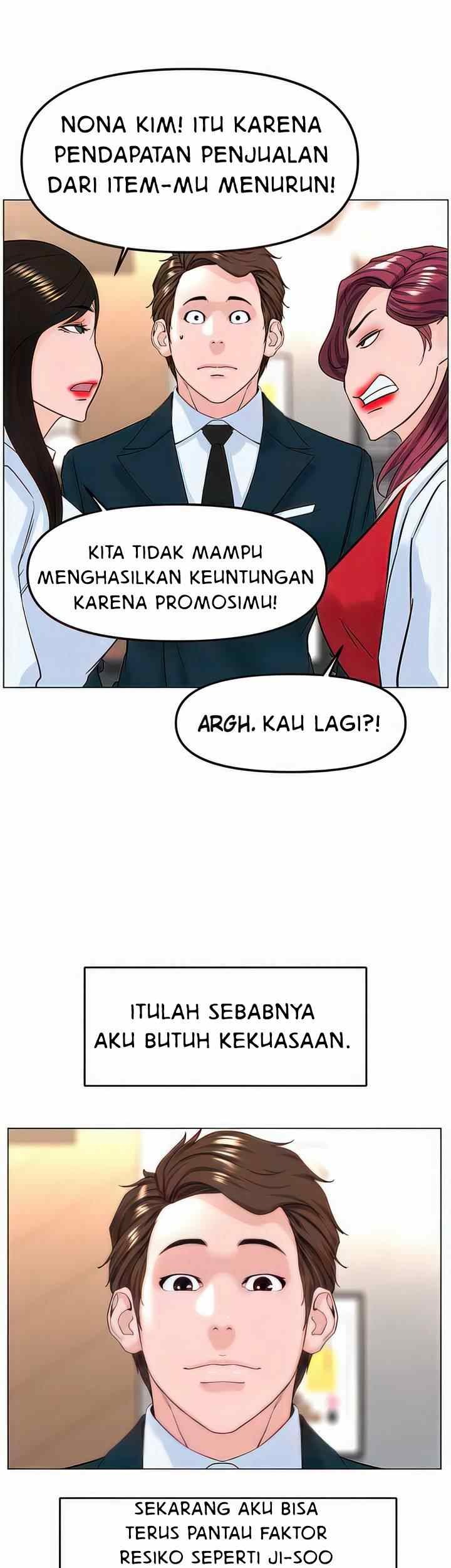 The Neighborhood Celebrity: Chapter chapter-77 - Page 46
