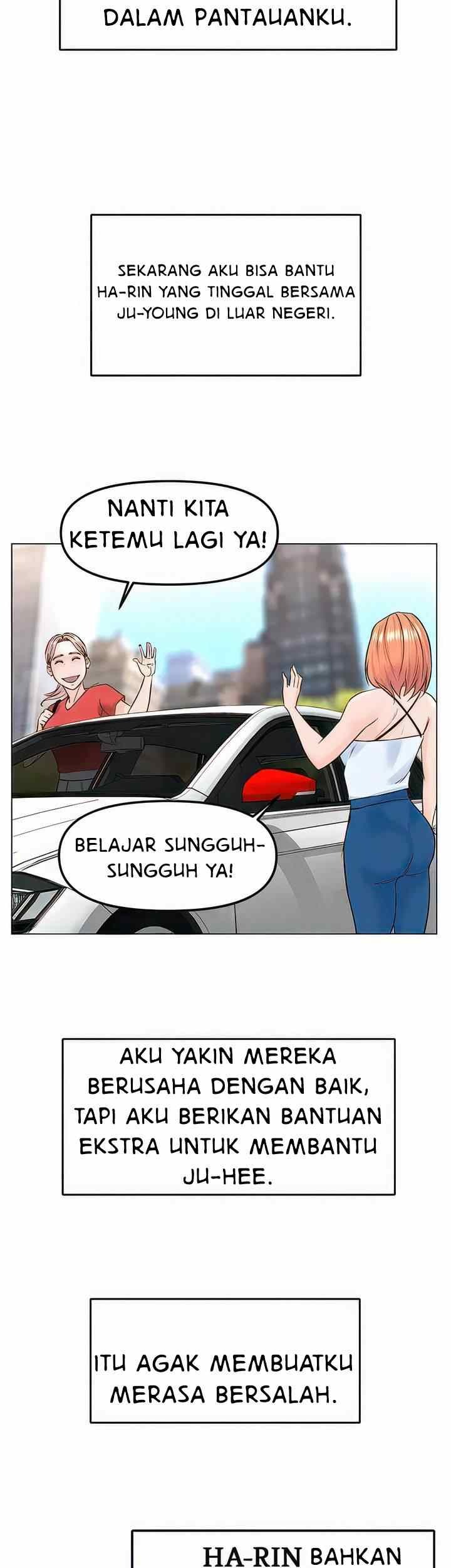 The Neighborhood Celebrity: Chapter chapter-77 - Page 47
