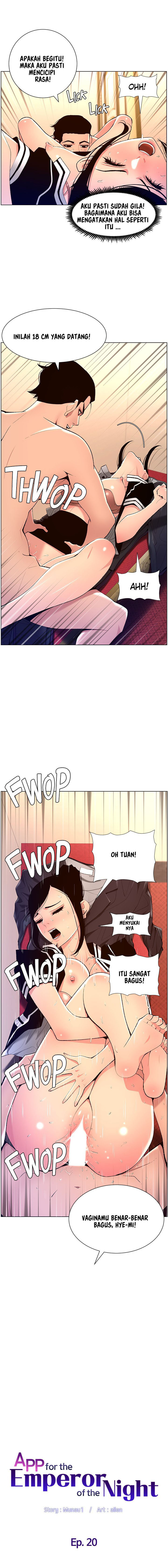 The Night King using App: Chapter chapter-20 - Page 4