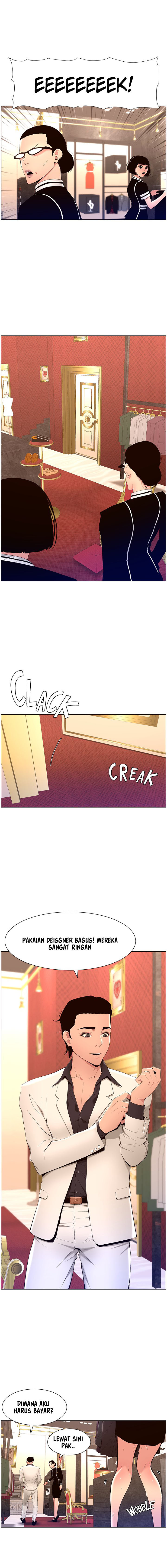 The Night King using App: Chapter chapter-20 - Page 5