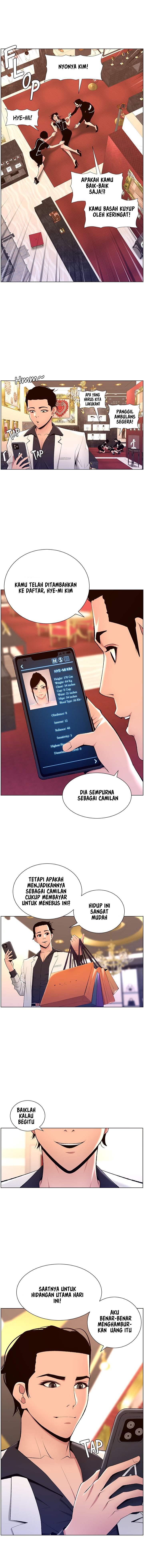 The Night King using App: Chapter chapter-20 - Page 7
