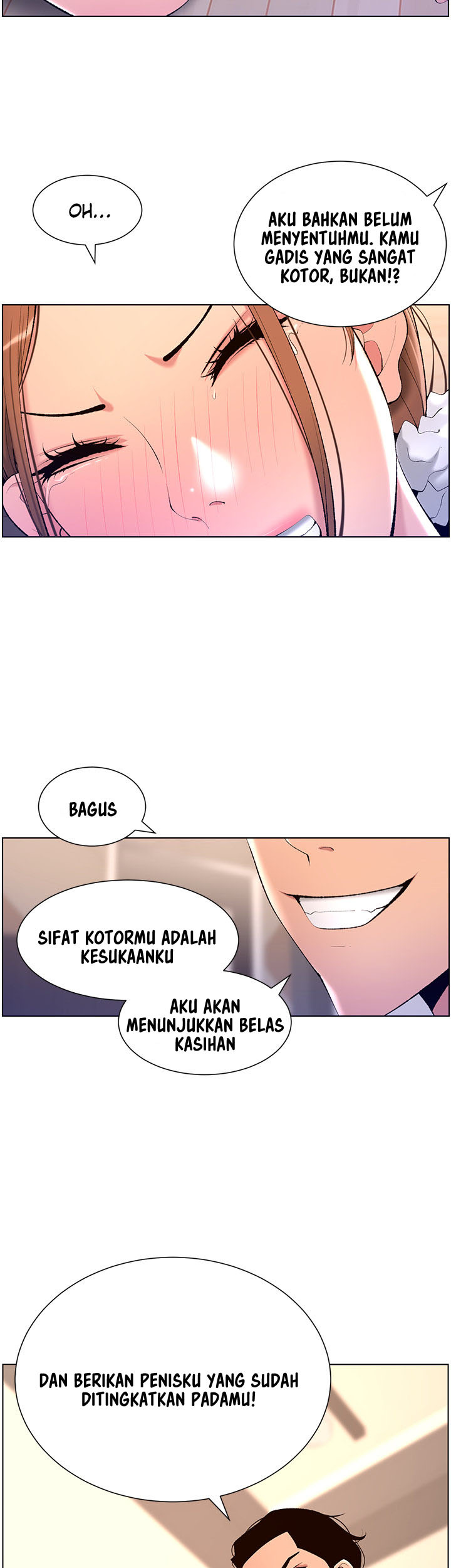 The Night King using App: Chapter chapter-25 - Page 6